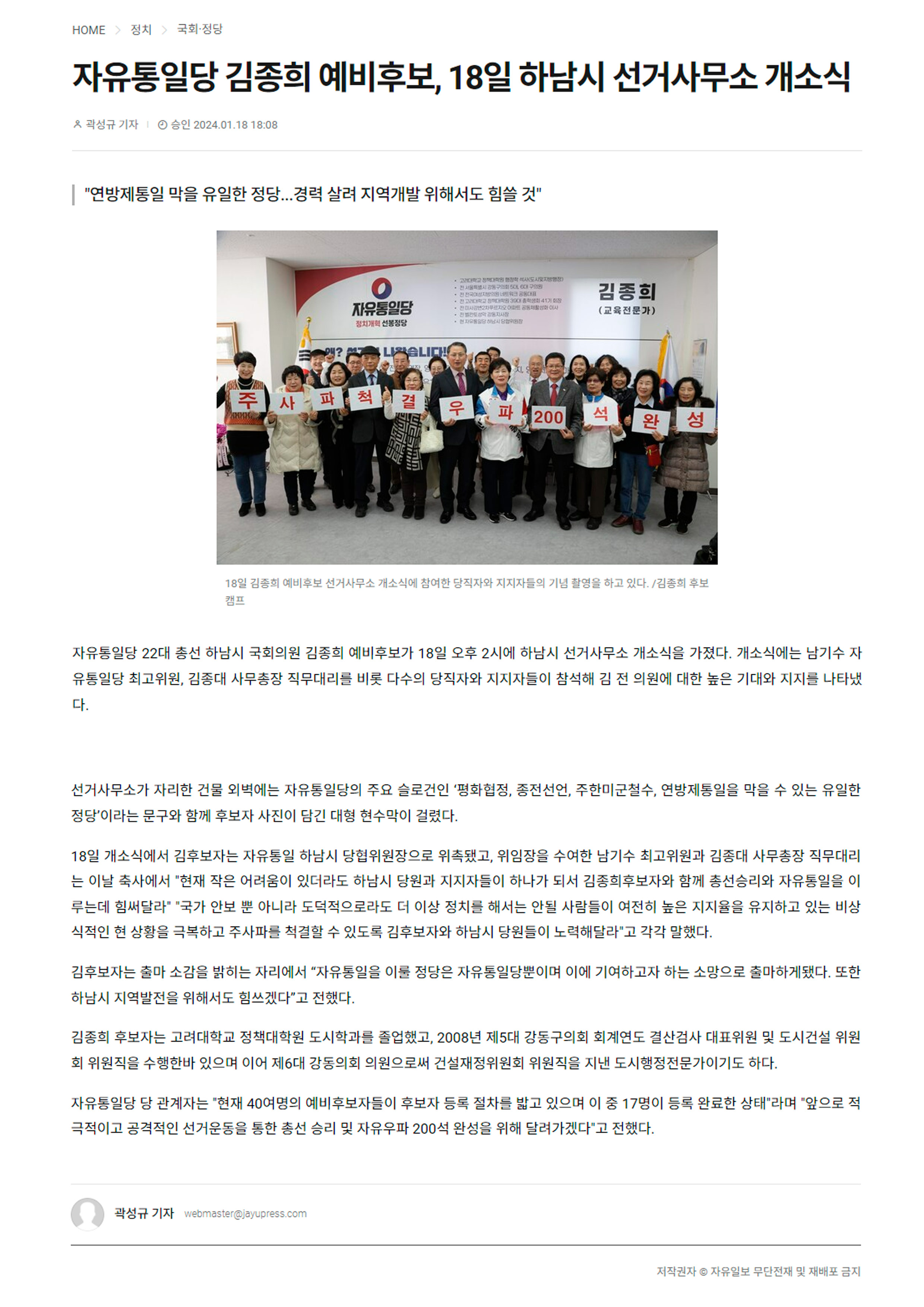 제목-없음-5.jpg