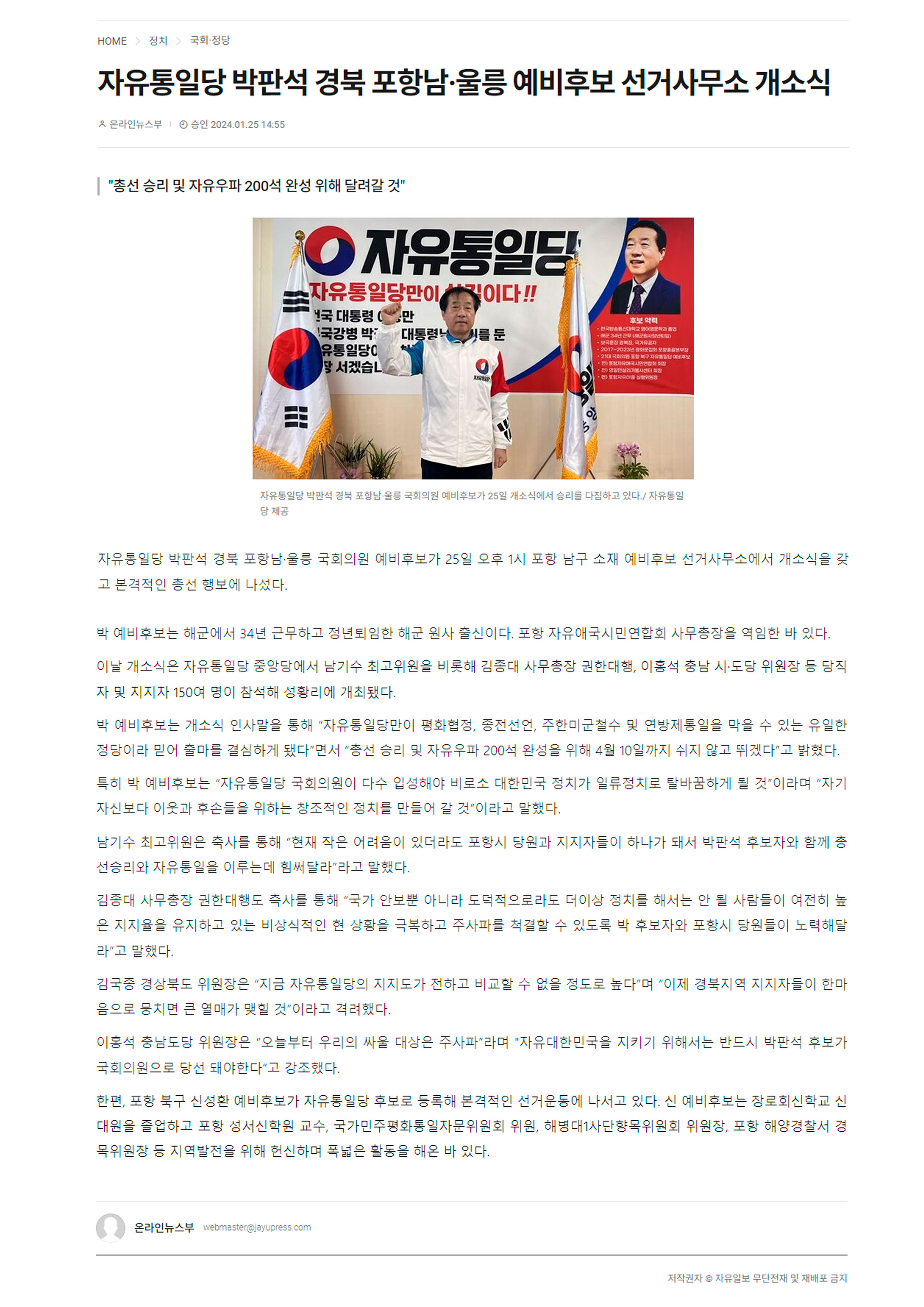 제목-없음-5.jpg