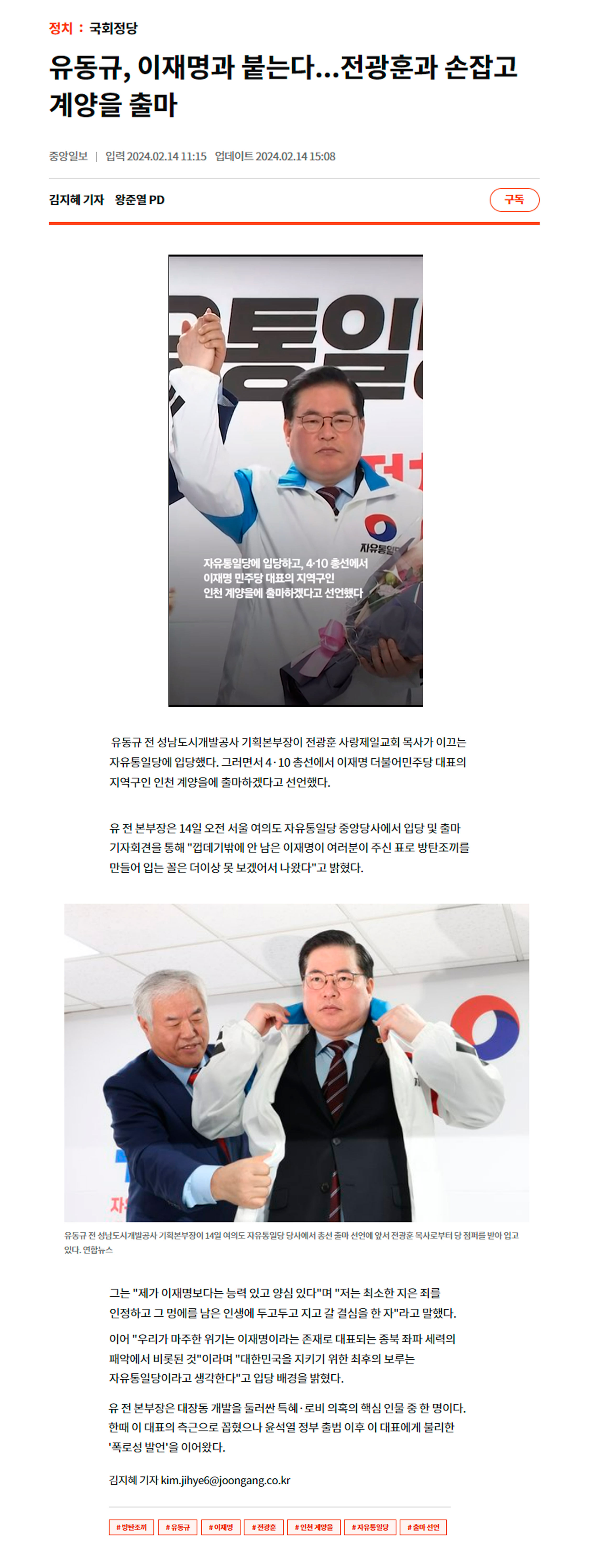 제목-없음-5.jpg