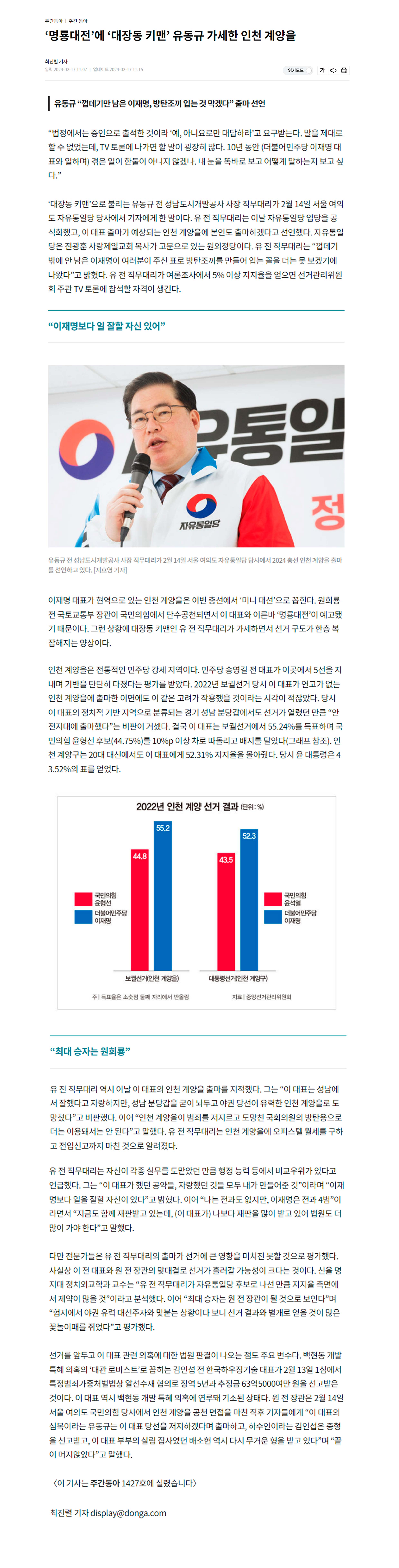 제목-없음-5.jpg