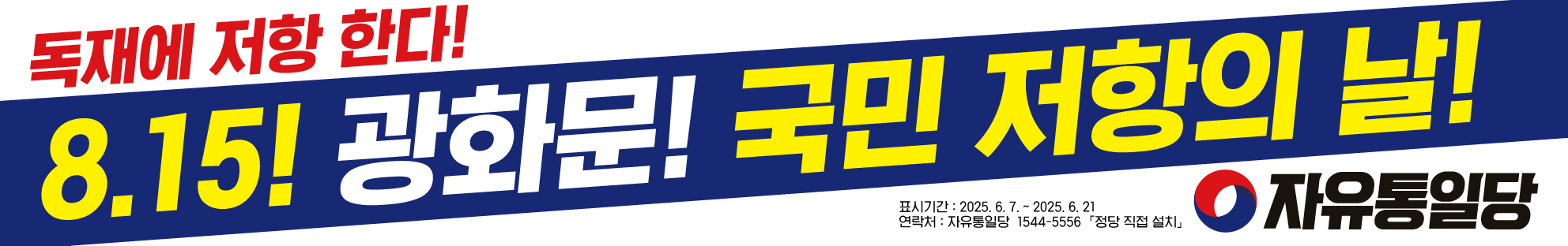 KakaoTalk_20250719_190205053.jpg