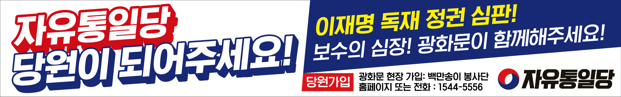 KakaoTalk_20250820_154903218.jpg