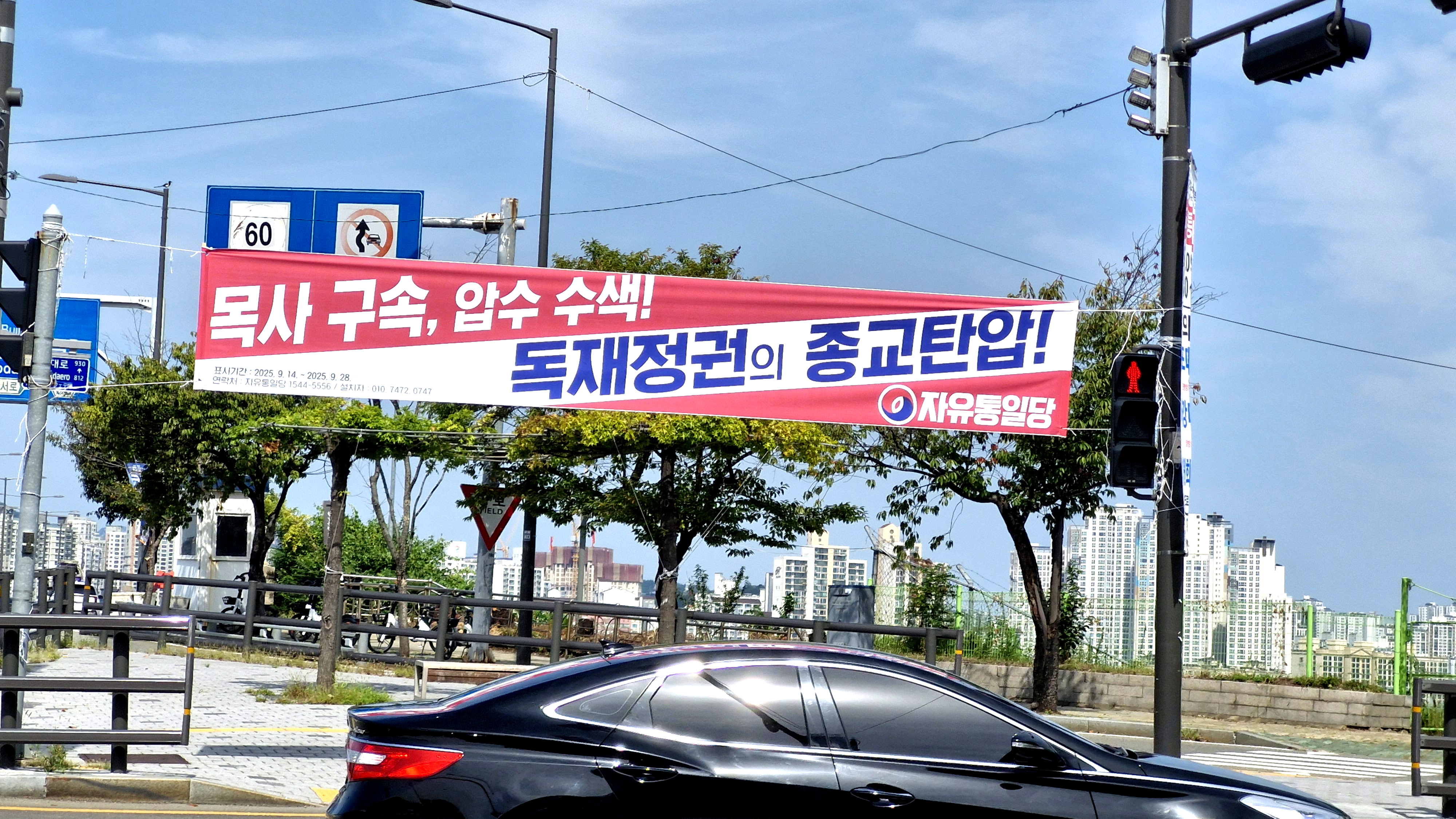 KakaoTalk_20250915_134517867_02.jpg