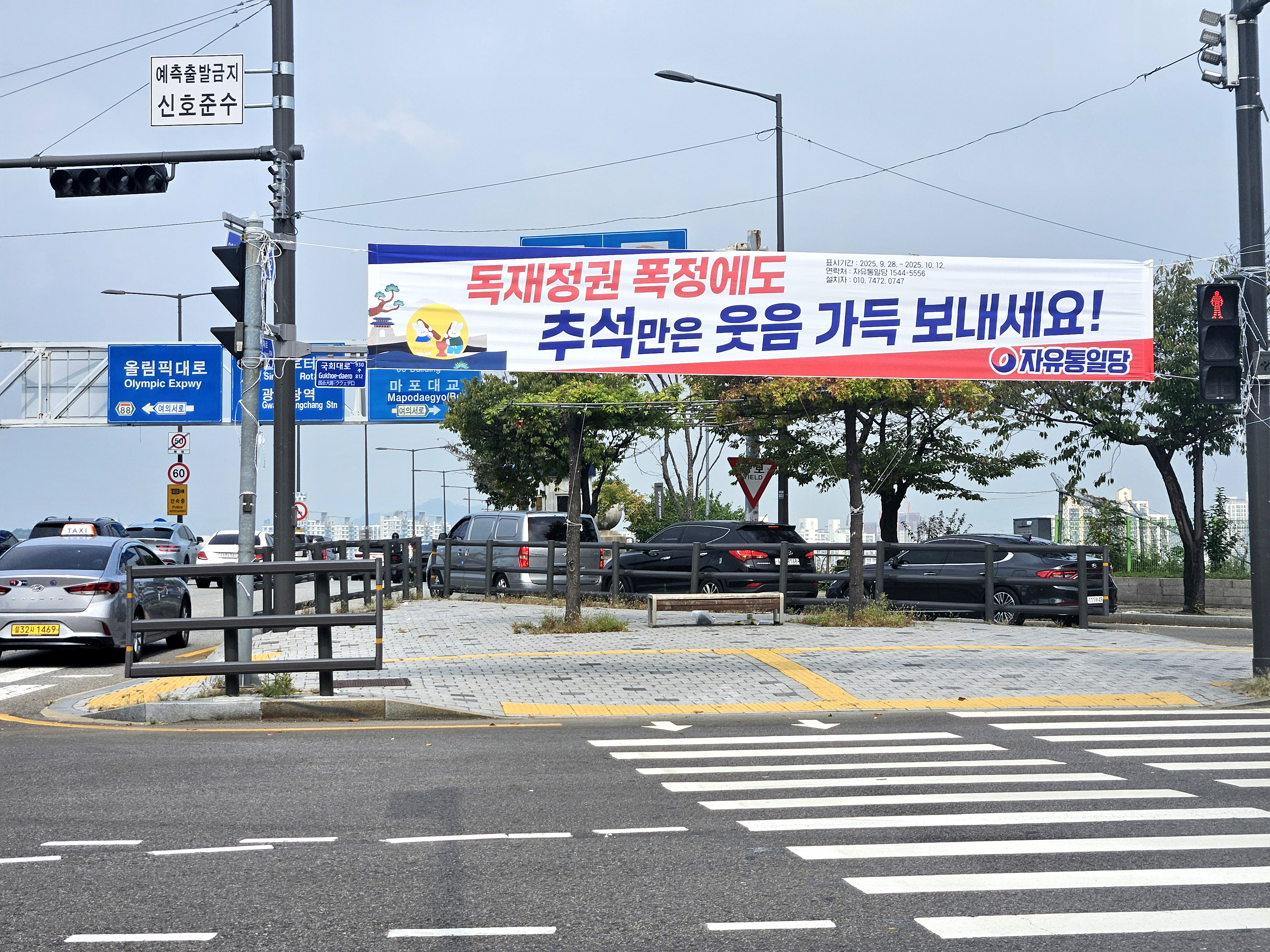 KakaoTalk_20250930_131201157_03.jpg