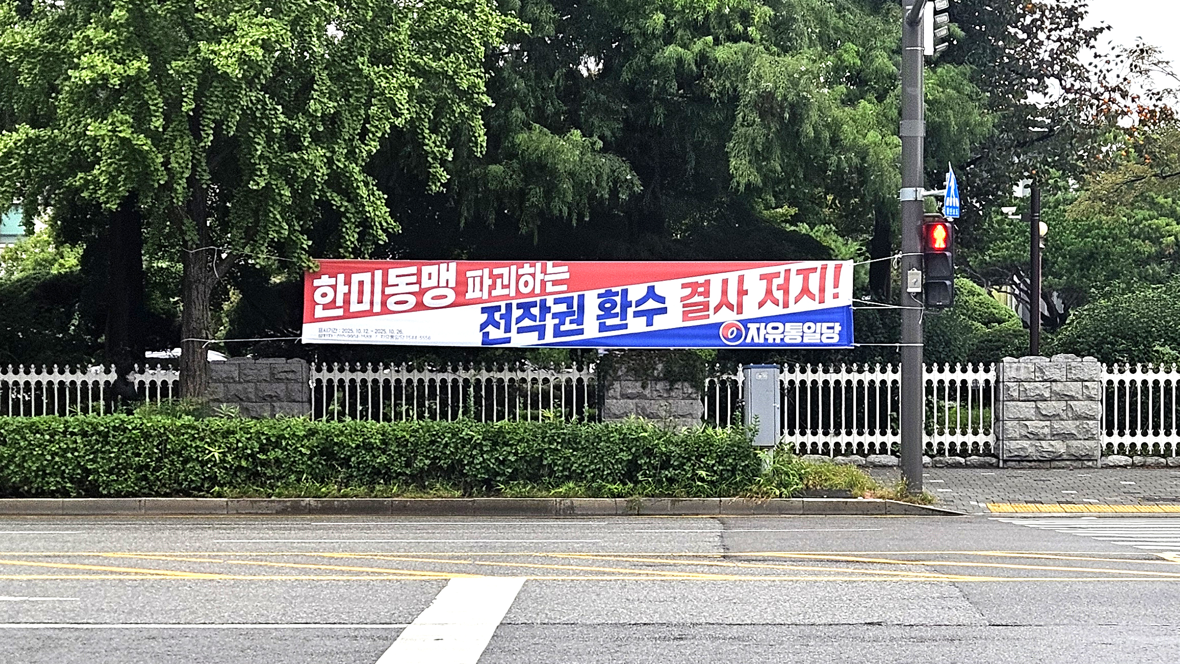 KakaoTalk_20251013_171948849.jpg