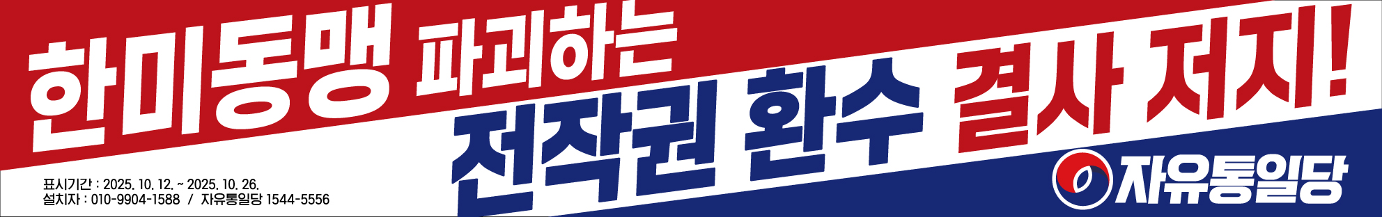 KakaoTalk_20251013_172216447.jpg