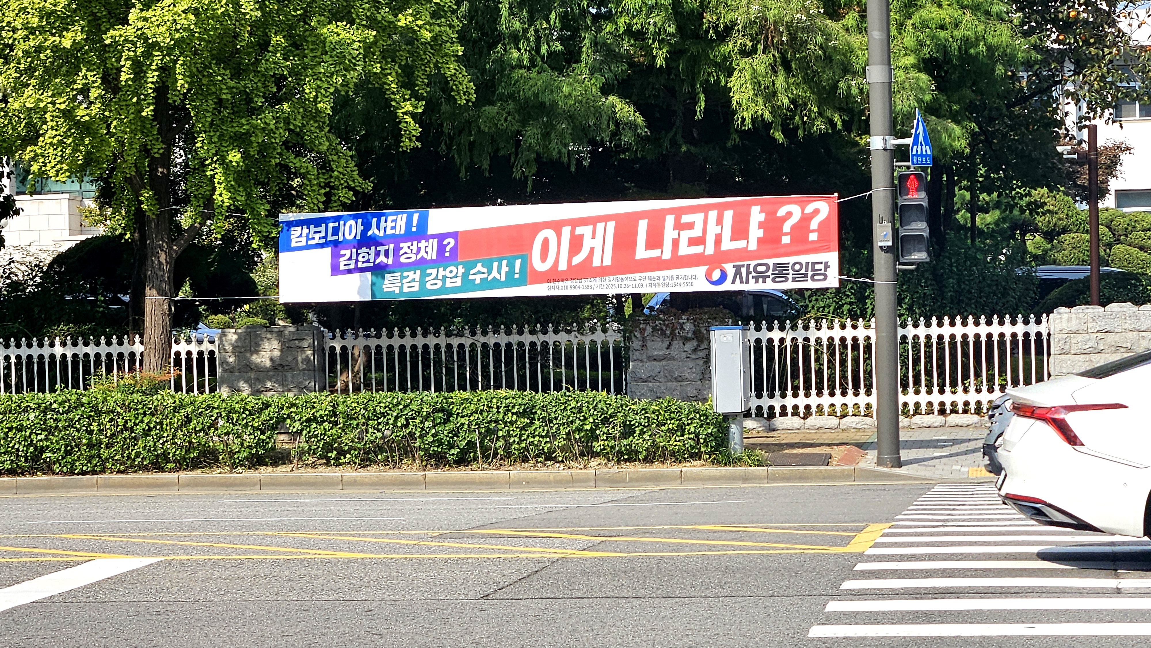 KakaoTalk_20251029_121215475_02.jpg