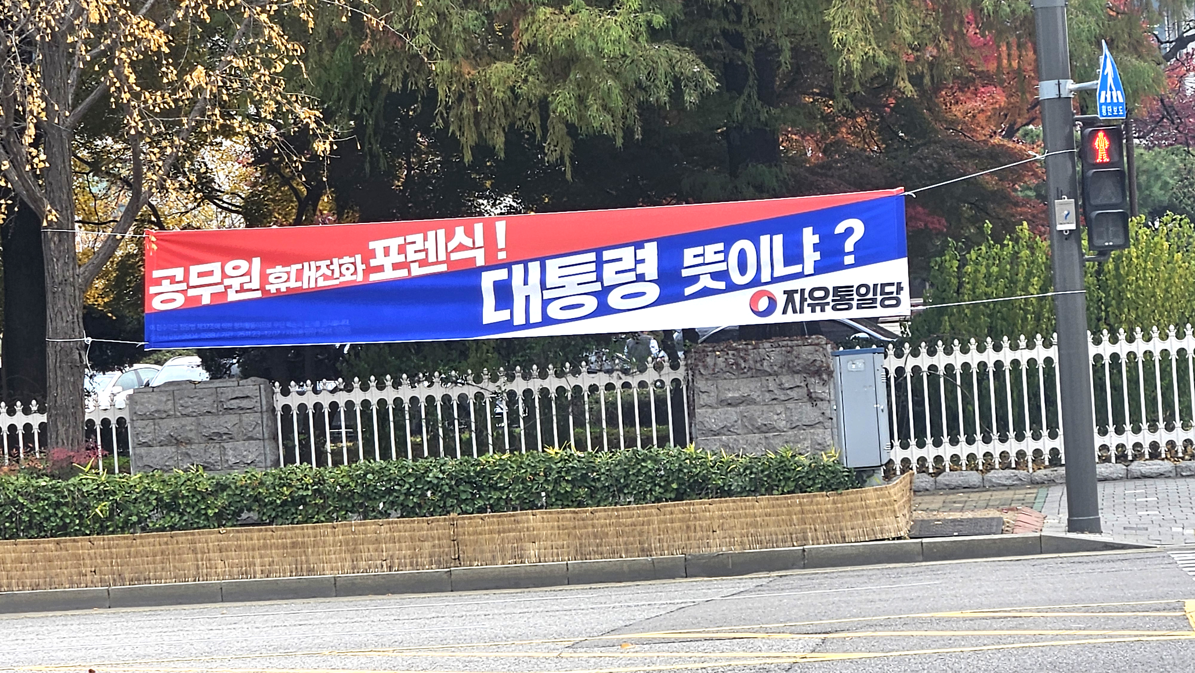 KakaoTalk_20251124_145058751.jpg