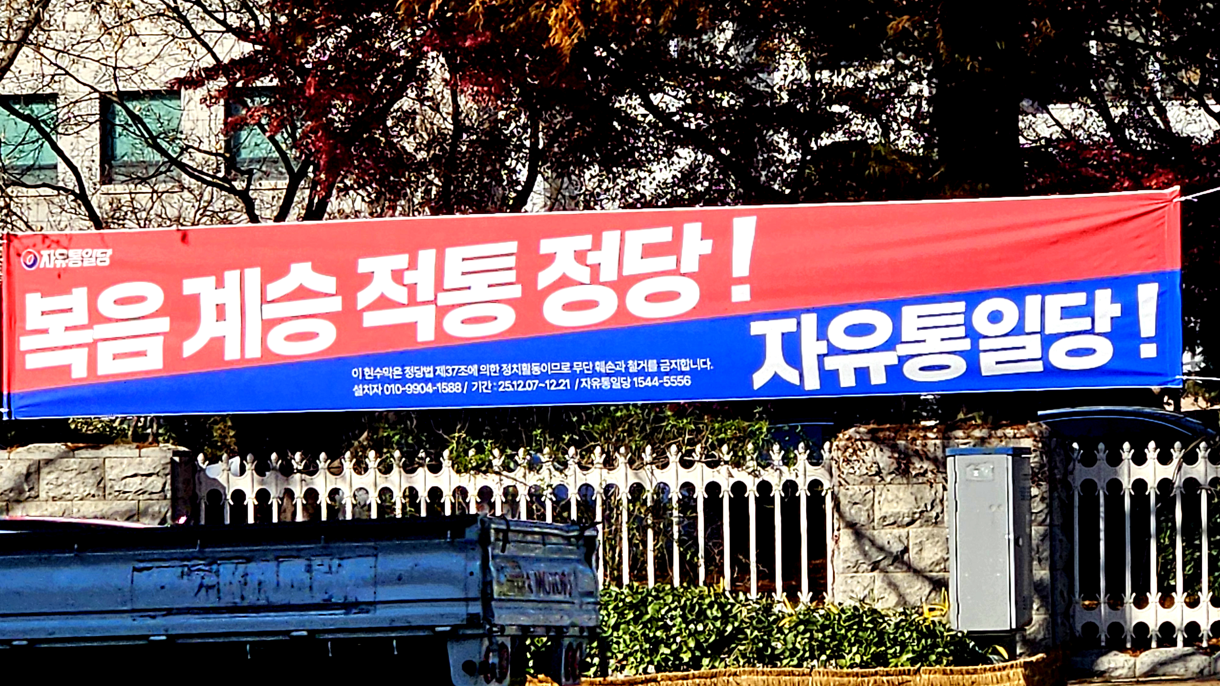 KakaoTalk_20251209_154509907.jpg