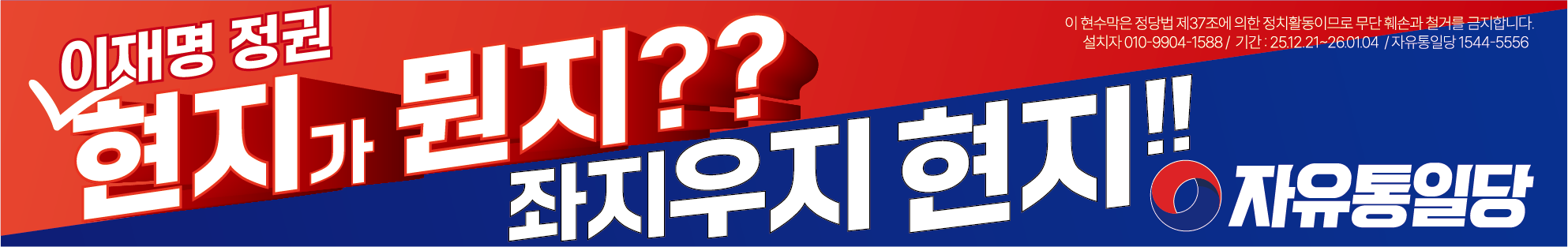 KakaoTalk_20251215_200739528.png