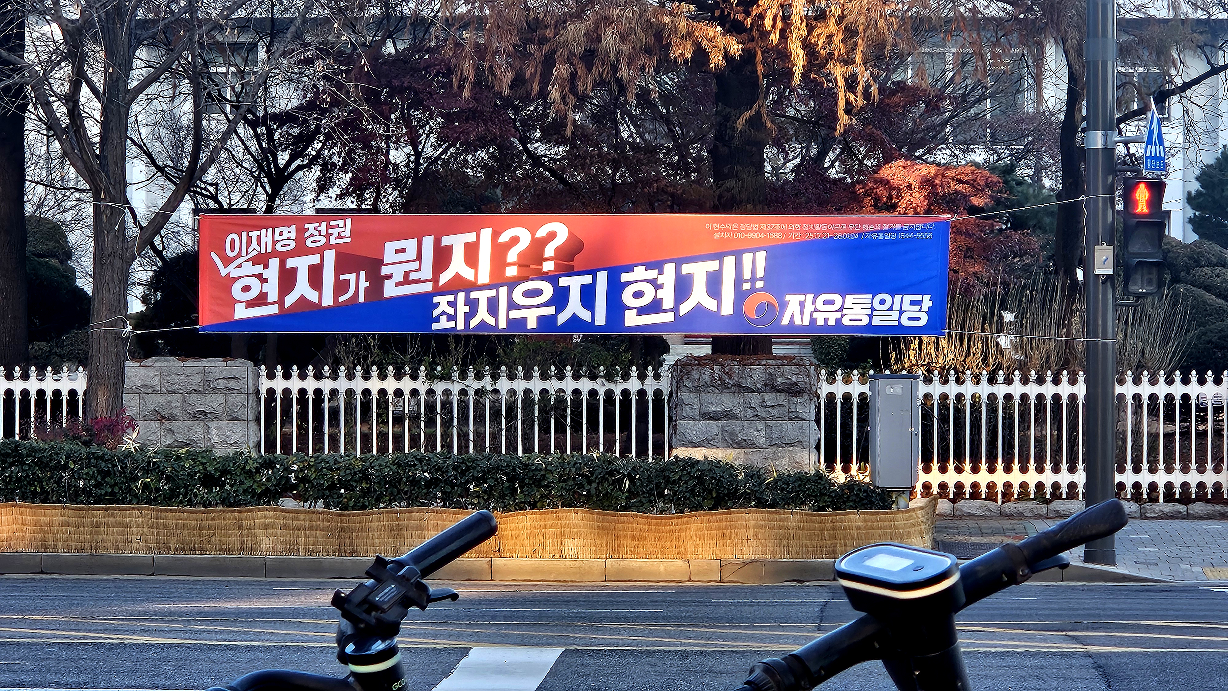 KakaoTalk_20251222_085023405.jpg