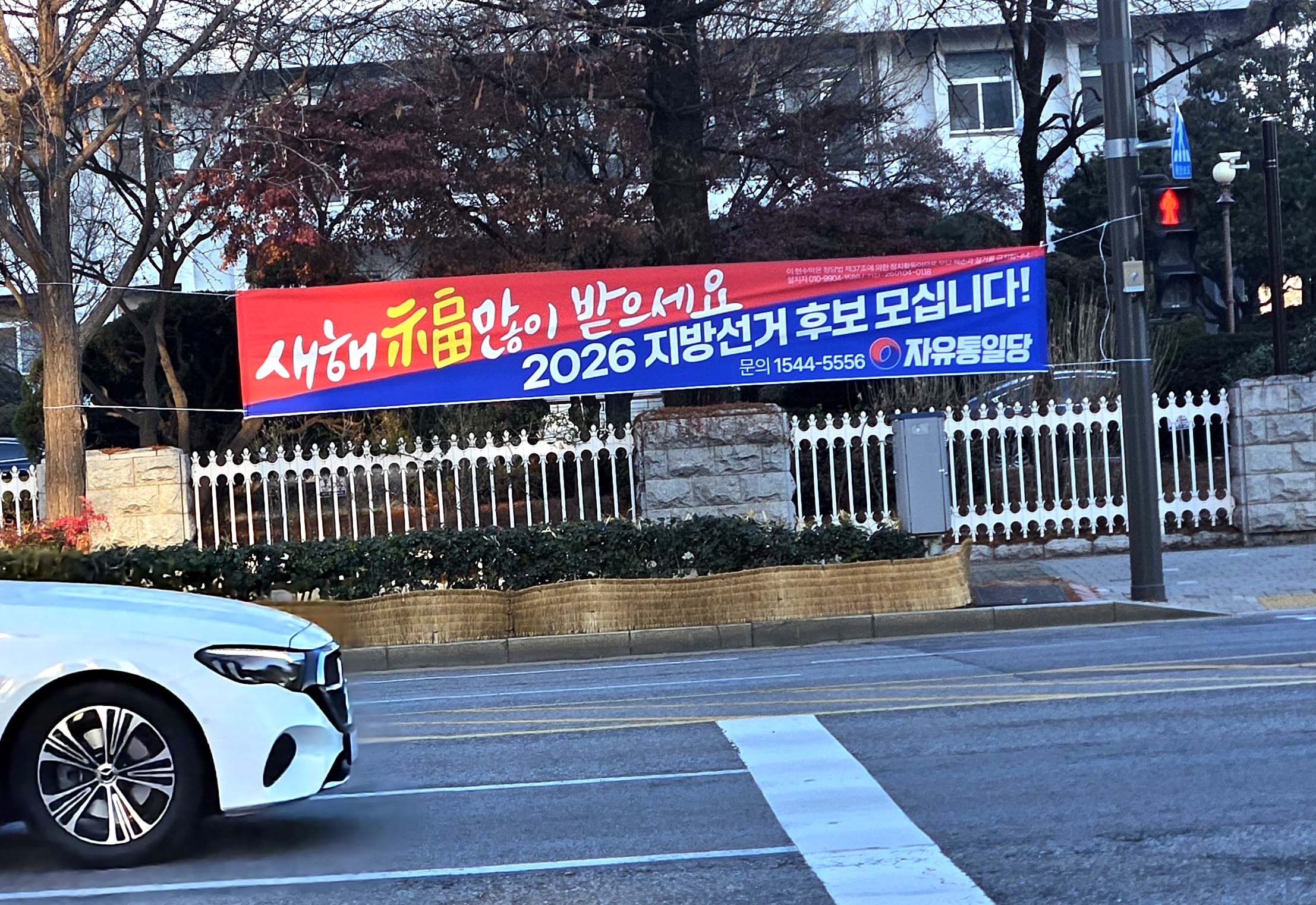KakaoTalk_20260109_091153509_03.jpg