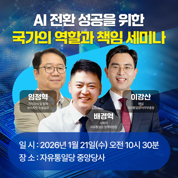 SNS_700x700.png