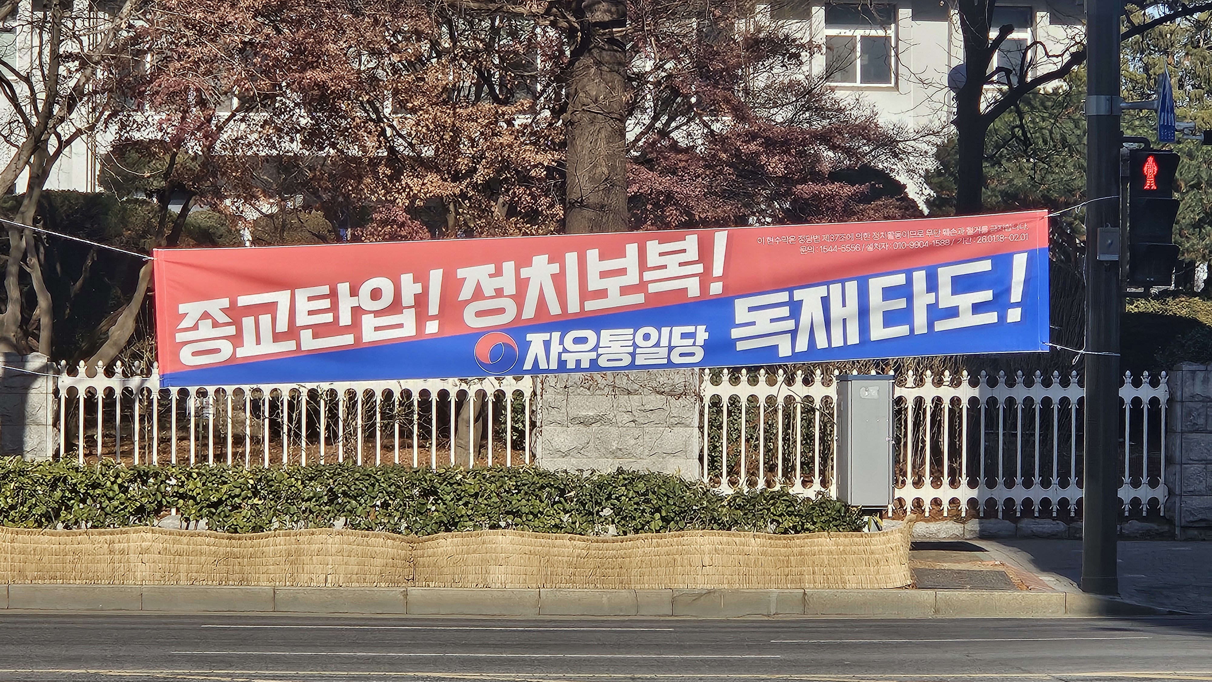 KakaoTalk_20260121_173515948_02.jpg