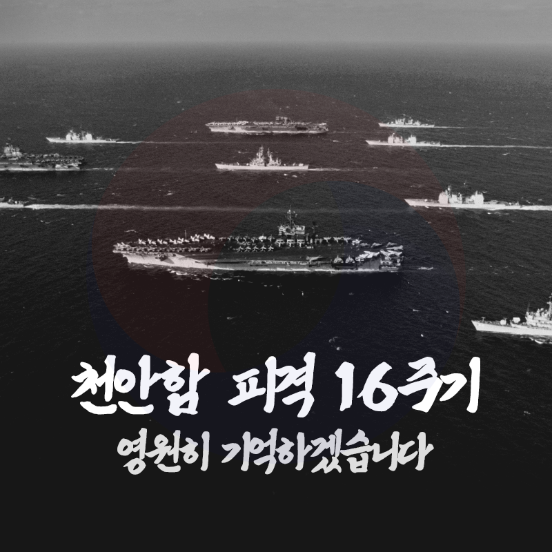 260326_D.png